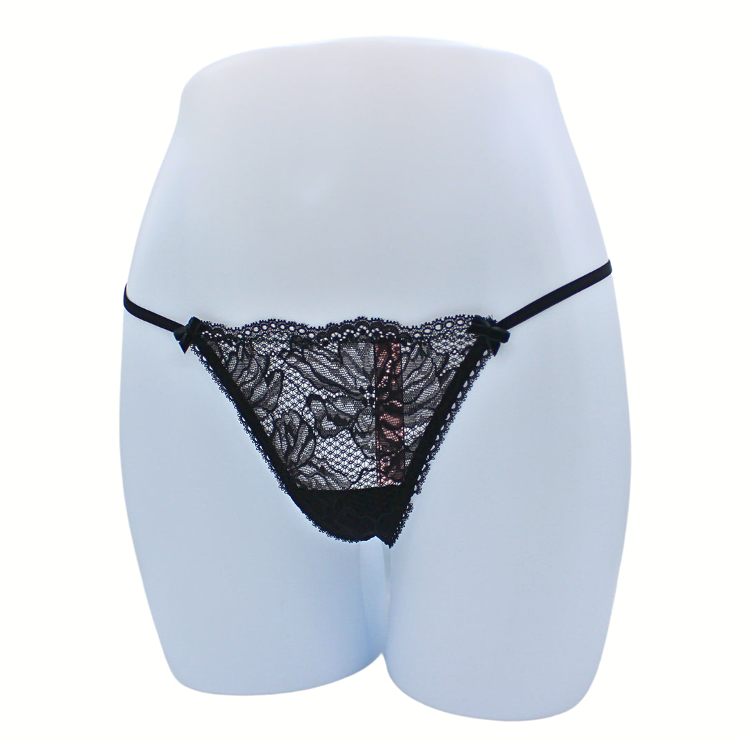 Stretch Cotton V-String Panty Nærbuxur – Victoria's Secret