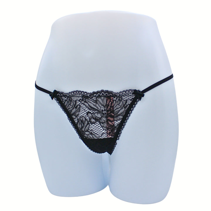 Stretch Cotton V-String Panty Nærbuxur – Victoria&